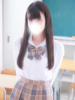 あん