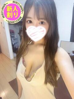 めいな もも尻本店（成田/デリヘル）