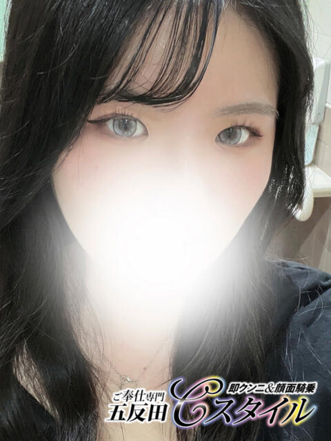 しおん 即クンニ＆顔面騎乗専門店「五反田C-スタイル」（デリヘル）