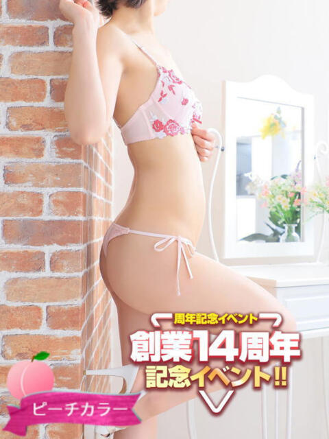 かおり 桃色奥様 柏の情事（人妻熟女デリヘル）