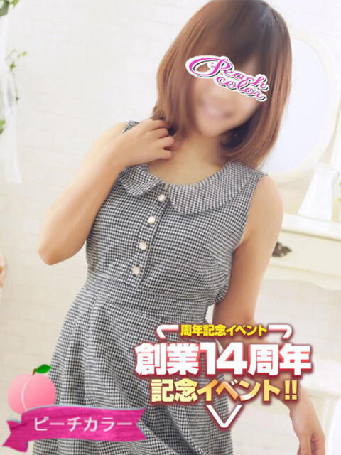 さなえ 桃色奥様 松戸本店（人妻・熟女専門デリヘル）