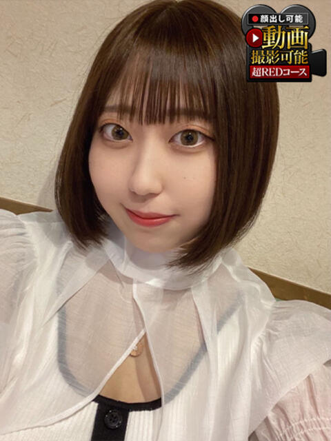 さや 神栖レッドダイヤ（デリヘル）