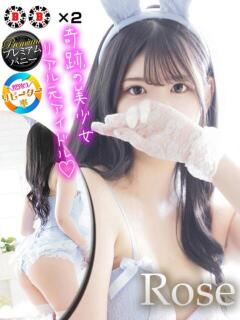 ロゼ【元アイドルバニー】
