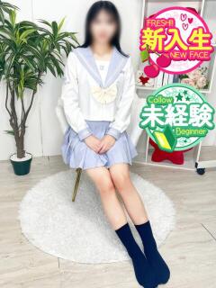 ゆめ☆本日初登校☆ さくらんぼ女学院（岡山/デリヘル）