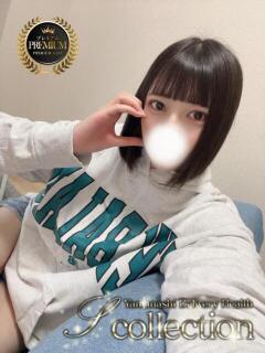 ちほ 山梨　デリヘル No.1 『Sコレクション』 甲府（甲府/デリヘル）