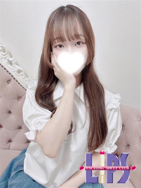 こはく【おっとり系の甘い罠♡】 LIPS(リップス)（ファッションヘルス(トクヨク)）