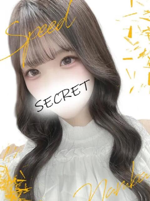 みちる スピード難波店（ホテヘル＆デリヘル）