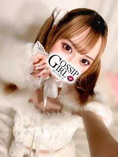 さや Gossip girl成田店（成田/デリヘル）
