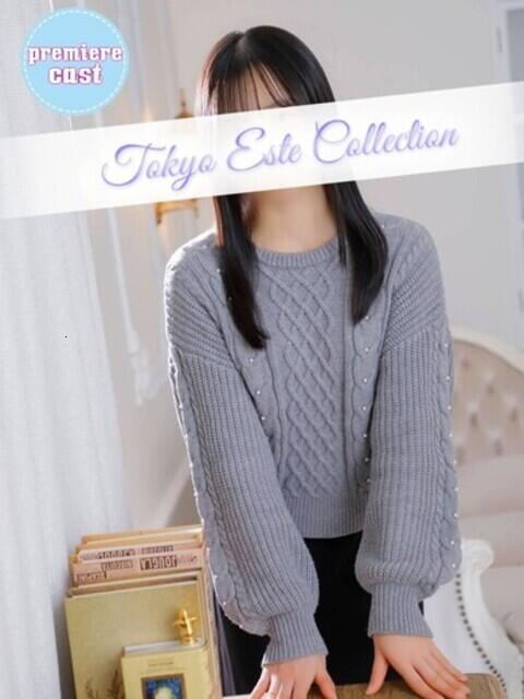 ☆★アイ★☆ 東京エステコレクション 新橋・銀座（回春性感エステ）