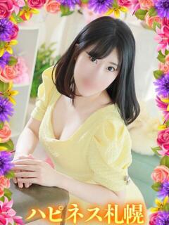 りんな ハピネス札幌（すすきの/ソープ）