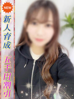 ゆい