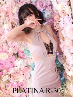 福家　いおり PLATINA R-30（すすきの）（すすきの/ヘルス）