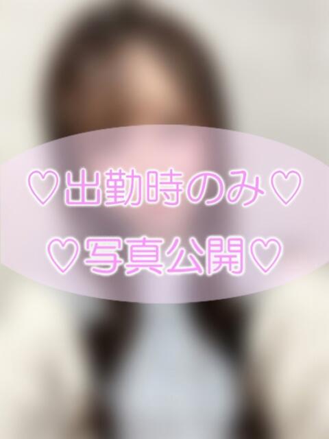 こと イキすぎハイスタイル富山（デリヘル）