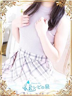 大槻　あみ☆超癒し系美女 ～地元厳選美女がお出迎え～私の部屋にキテネ！トレビの泉（道後/ヘルス）