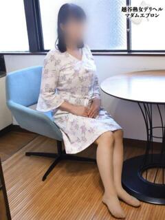かずみ 越谷熟女デリヘル マダムエプロン（越谷/デリヘル）