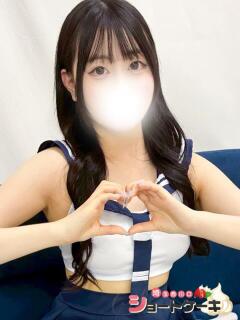 みやび 埼玉西川口ショートケーキ（シンデレラグループ）（西川口/デリヘル）