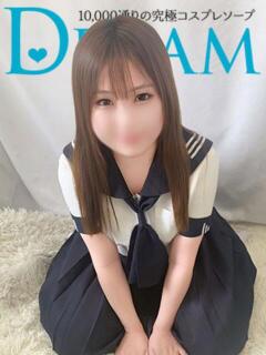 ももか