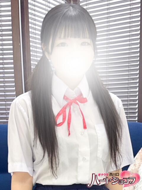 ネム 西川口ハートショコラ（シンデレラグループ）（オナクラ）