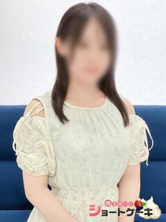 ことね 埼玉西川口ショートケーキ（シンデレラグループ）（西川口/デリヘル）