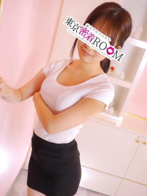 ゆい 素人アロマエステ東京密着ROOM 渋谷店（エステ(ホテヘル)）