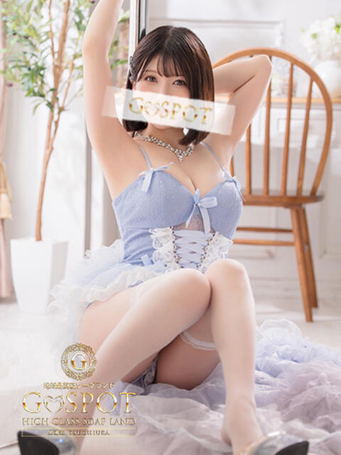 ゆり G-SPOT 土浦店(ソープ)