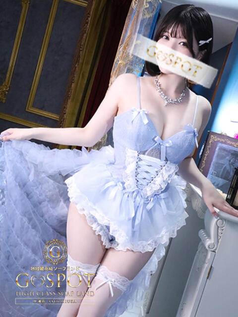 ゆり G-SPOT 土浦店(ソープ)