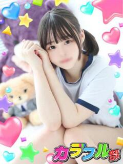 モチ