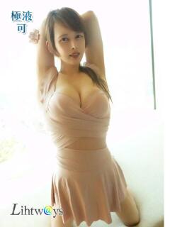 来栖ありす Lihtways（ライトウェイズ）（新橋/メンズエステ）