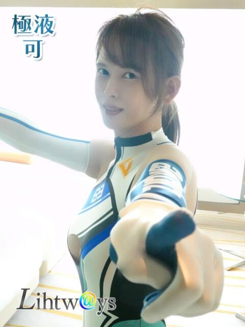 来栖ありす Lihtways（ライトウェイズ）（【非風俗】個室&amp;出張ニューハーフメンズエステ）