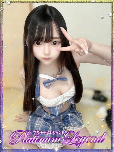みんみん Platinum Legend(プラチナムレジェンド)(デリヘル)