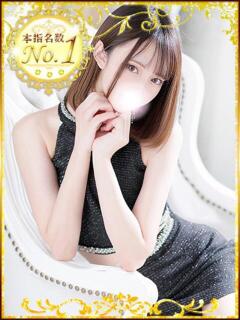 えみり しろうと娘in新宿（新宿・歌舞伎町/デリヘル）