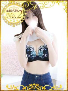 さおり しろうと娘in新宿（新宿・歌舞伎町/デリヘル）