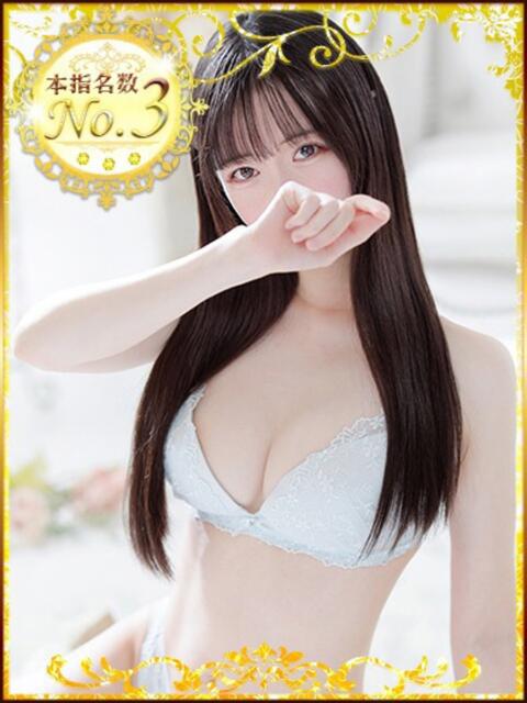 せいら しろうと娘in新宿（デリヘル）