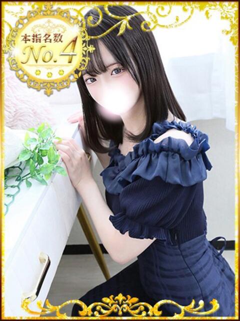 咲良【さくら】 しろうと娘in新宿(デリヘル)