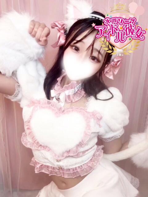 綺澪川さく 水戸ソープ アイドル彼女（ソープランド）