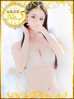 りえ しろうと娘in新宿（新宿・歌舞伎町/デリヘル）