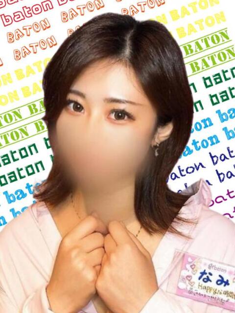 なみ 大宮baton(いちゃキャバ)