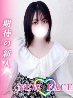 あゆか しろうと娘in新宿（新宿・歌舞伎町/デリヘル）