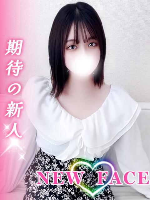 あゆか しろうと娘in新宿（デリヘル）