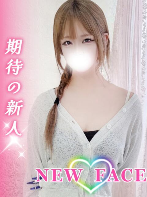 るあ しろうと娘in新宿（デリヘル）