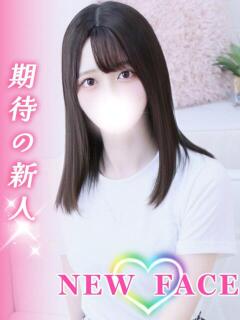 唯【ゆい】 しろうと娘in新宿（新宿・歌舞伎町/デリヘル）