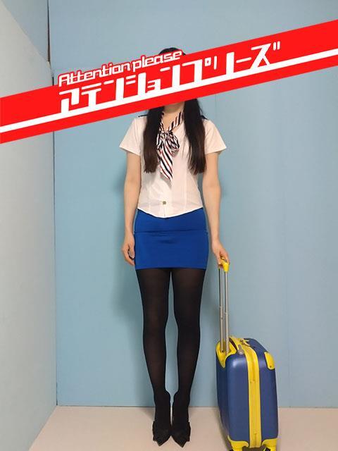 白川ゆめ アテンションプリーズ（オナクラ）