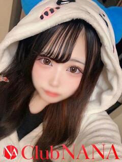 ヨリ