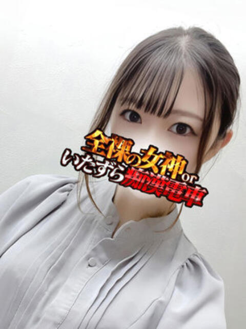 まきみ 全裸の女神orいたずら痴漢電車（ホテヘル）