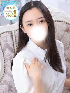 あきら しろうと娘　本店（池袋/デリヘル）