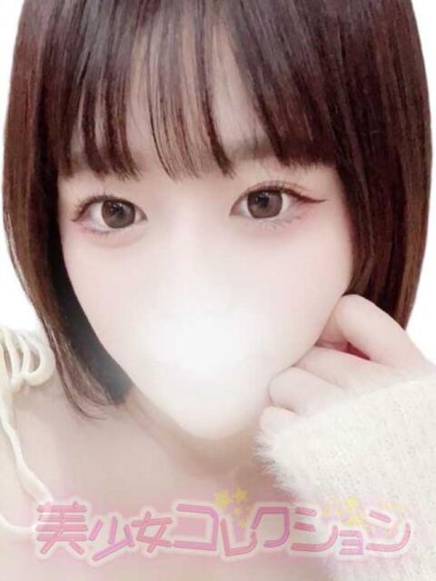 うに 美少女コレクション(福生)(デリヘル)