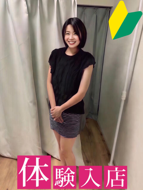 いずみ 柏 人妻(人妻デリヘル)