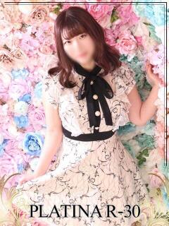 綿貫　ぼたん PLATINA R-30（すすきの）（すすきの/ヘルス）