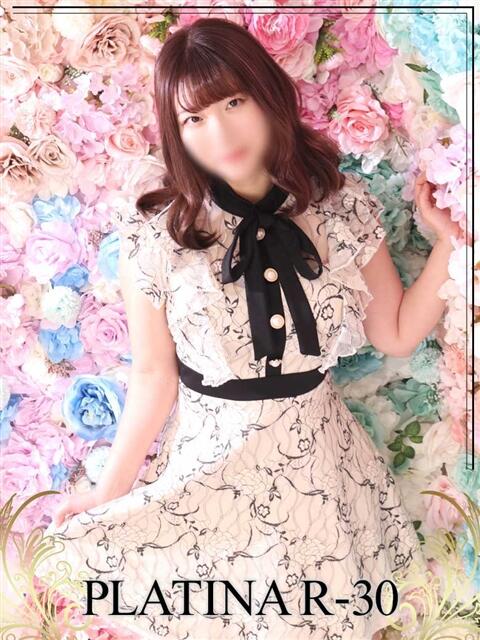 綿貫　ぼたん PLATINA R-30（すすきの）（ファッションヘルス）