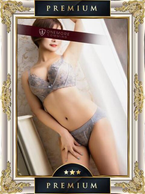 ころん One More 奥様 五反田店(人妻デリヘル)